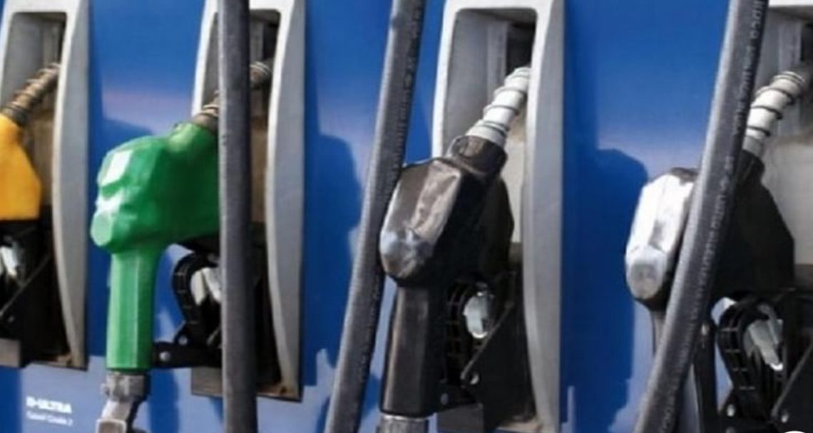 Aumentó el combustible: En Río Grande el litro de Súper se vende a $46 Aumentó el combustible: En Río Grande el litro de Súper se vende a $46