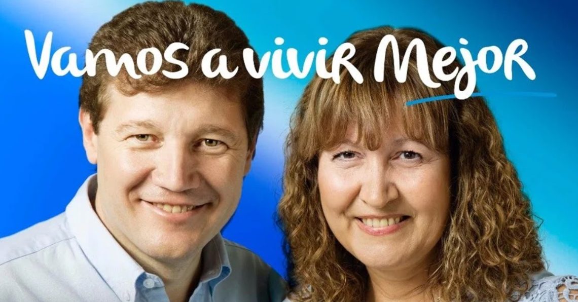 Amplian planta politica con mejora salarial Amplian planta politica con mejora salarial