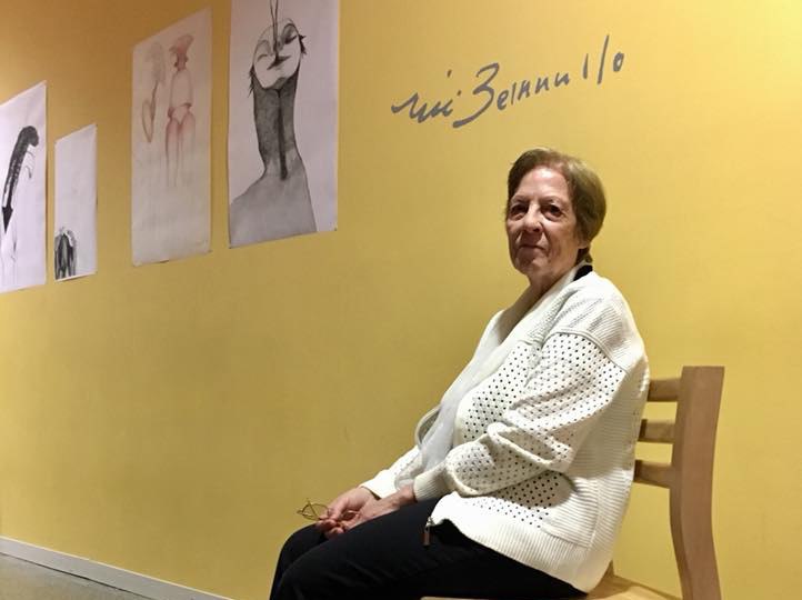 PROFUNDO PESAR EN USHUAIA POR EL FALLECIMIENTO DE LA ARTISTA FUEGUINA NINÍ BERNARDELLO PROFUNDO PESAR EN USHUAIA POR EL FALLECIMIENTO DE LA ARTISTA FUEGUINA NINÍ BERNARDELLO