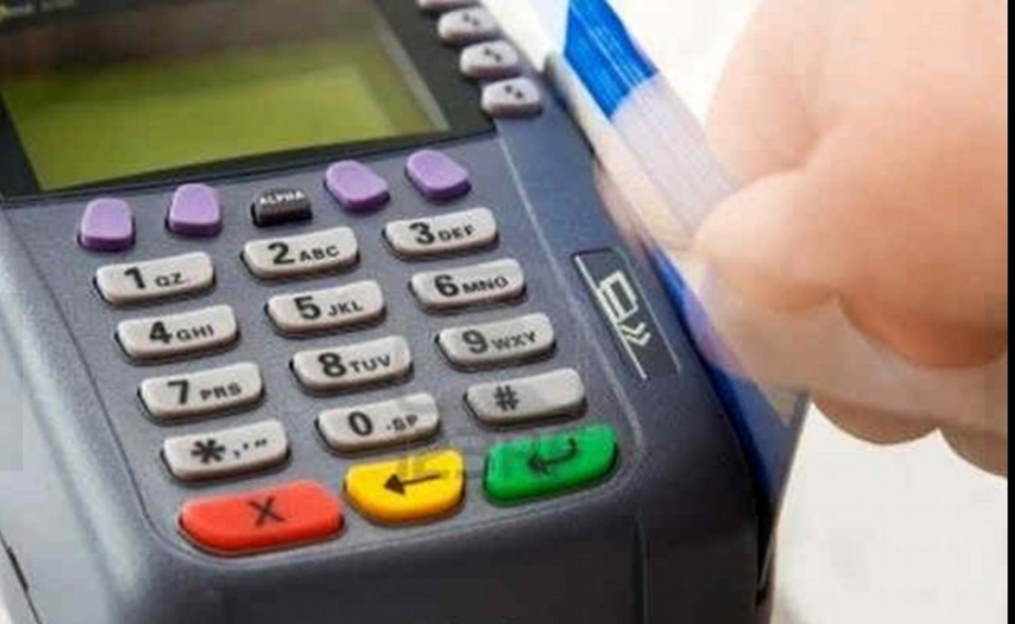 Aclaran que es ilegal el recargo para compras con débito Aclaran que es ilegal el recargo para compras con débito