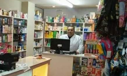 Farmacéutico de barrio fue víctima del COVID y sus vecinos lo despiden en redes sociales destacando su atención aún durante la pandemia Farmacéutico de barrio fue víctima del COVID y sus vecinos lo despiden en redes sociales destacando su atención aún durante la pandemia