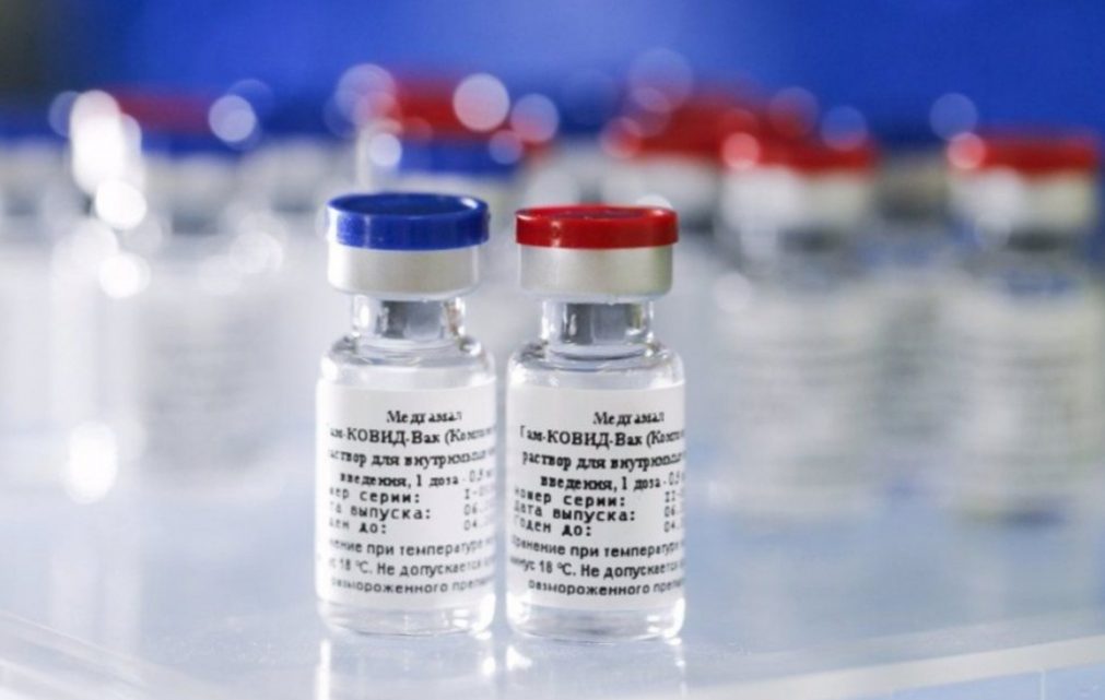Ya se aplicaron más de 200 mil dosis de la vacuna contra el coronavirus Ya se aplicaron más de 200 mil dosis de la vacuna contra el coronavirus