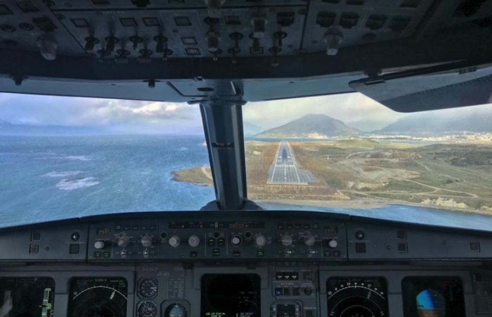 Verano en Ushuaia: desde la Municipalidad esperan recuperar «pronto» la conexión con Córdoba Verano en Ushuaia: desde la Municipalidad esperan recuperar «pronto» la conexión con Córdoba