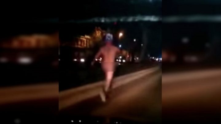 Caminaba Desnudo Por Un Barrio De Río Grande, Fue Denunciado